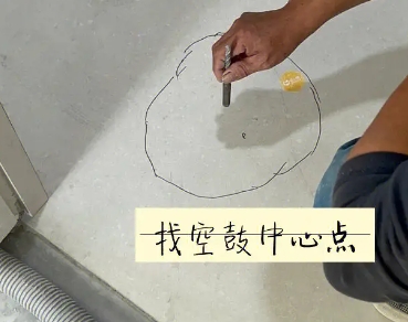惠水瓷砖空鼓维修公司分享砂料配比不正确在瓷砖铺贴过程中可能导致以下问题
